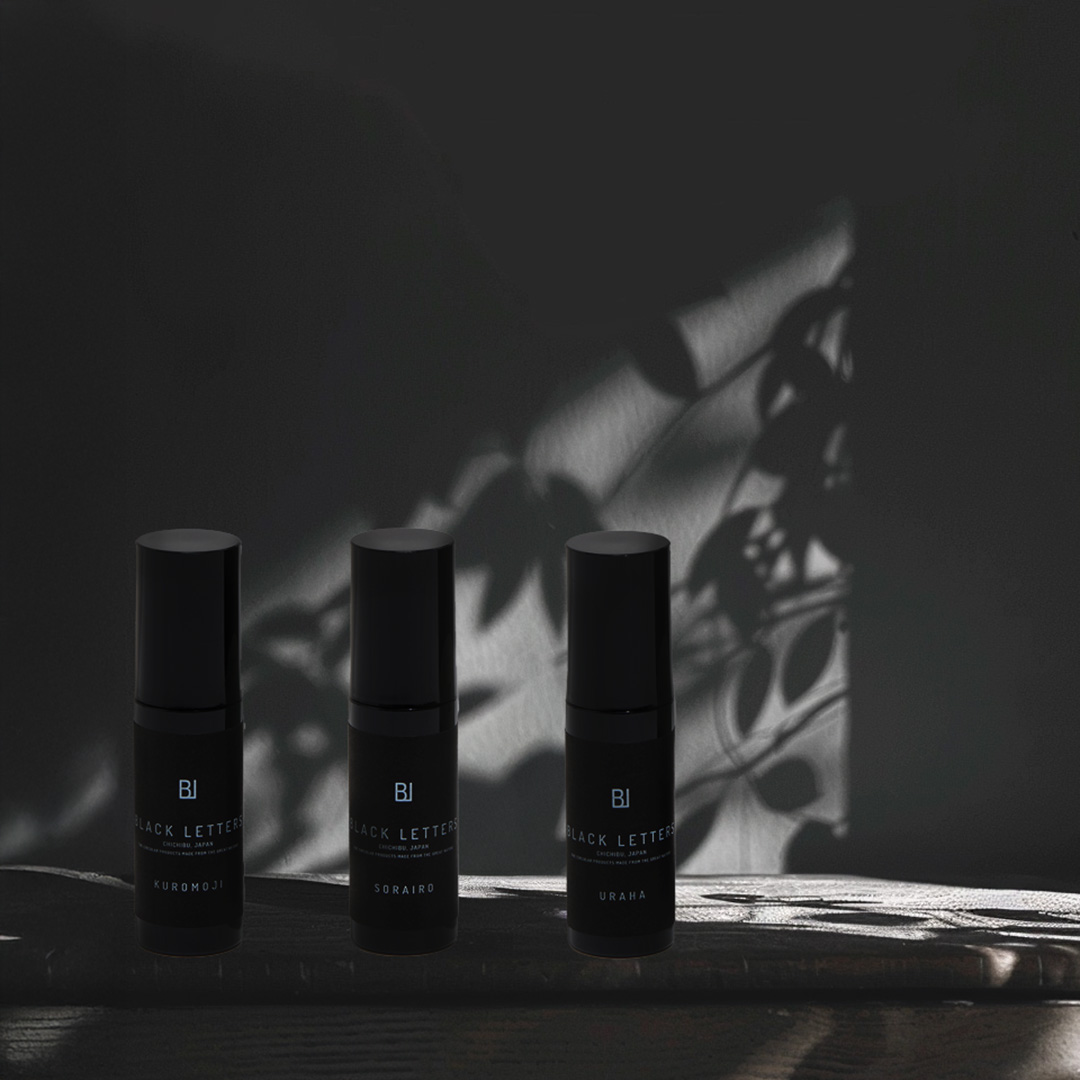 FRAGRANCE SPRAY